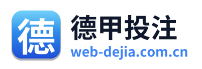 德甲投注 Logo